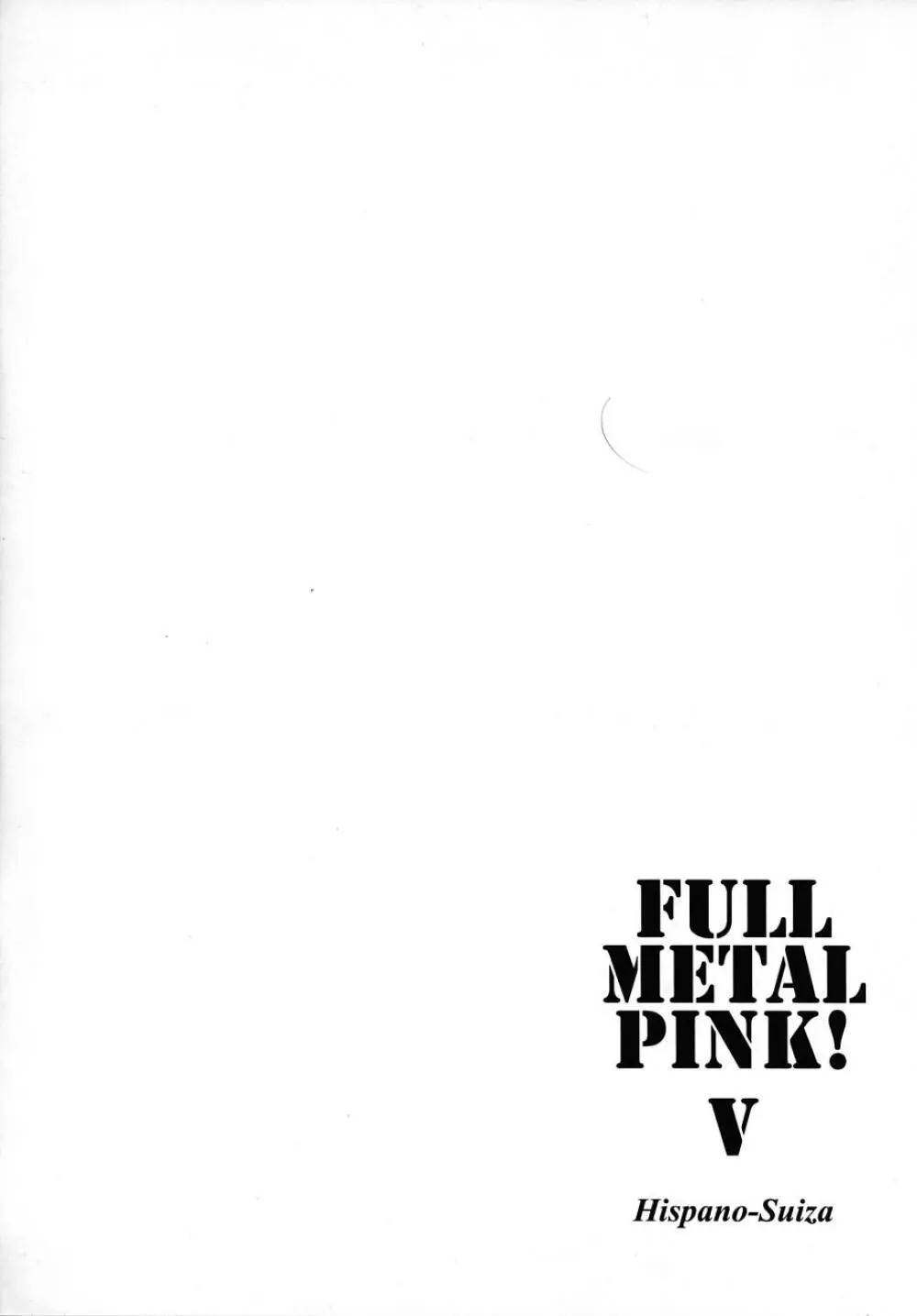 FULL METAL PINK! V - page19