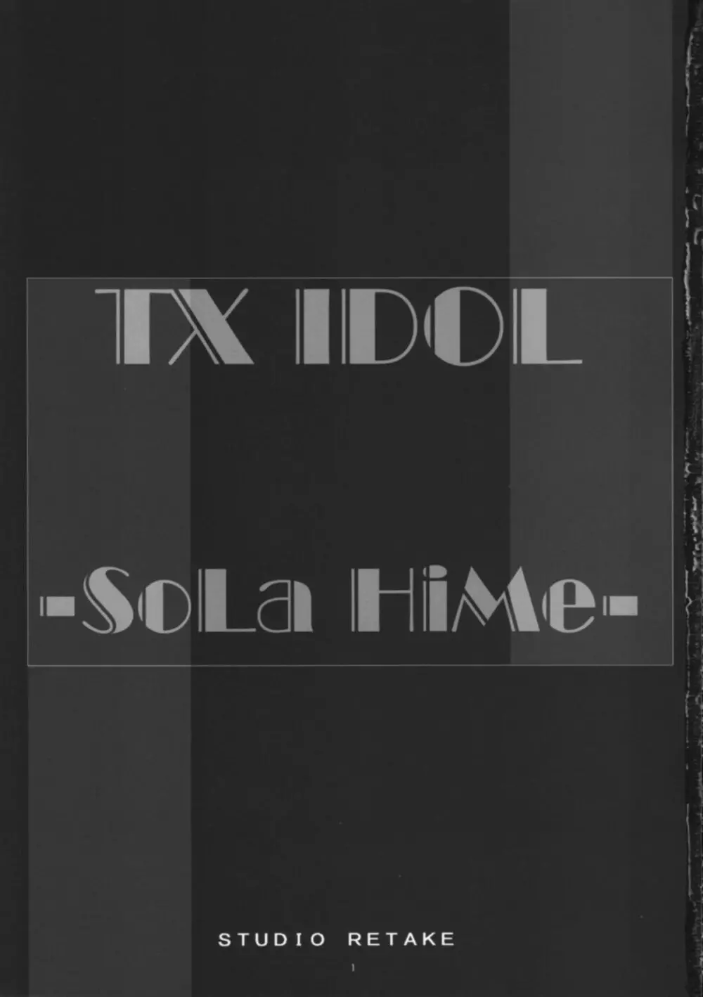 TX IDOL -SoLa HiMe- - page2