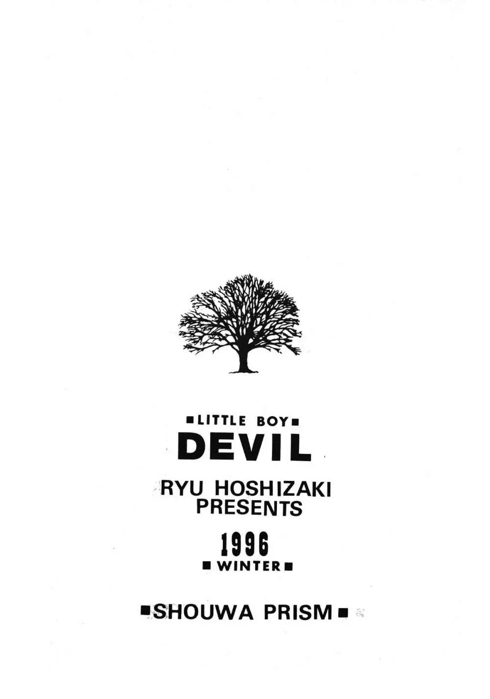 DEVIL - page7