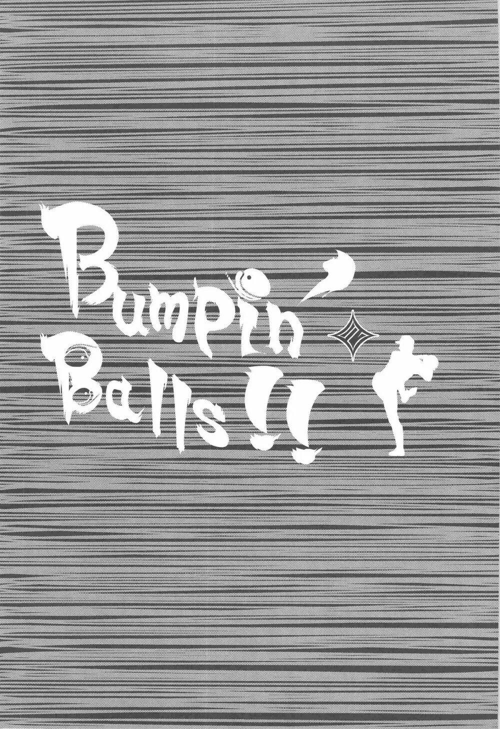 Bumpin' Balls!! - page5