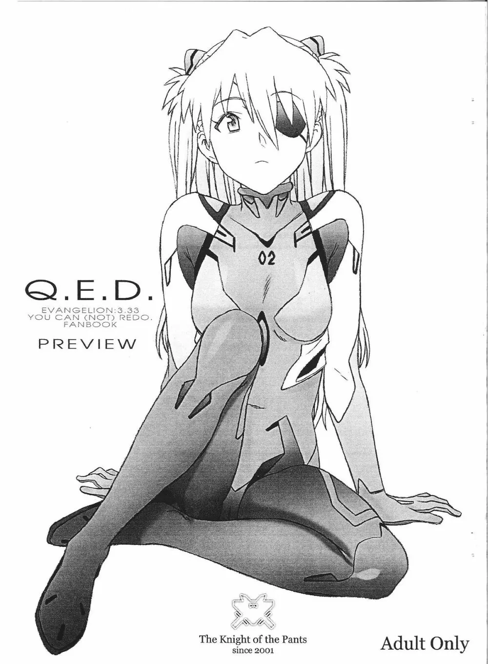 Q.E.D. ~evangelion：3.33~ - page12