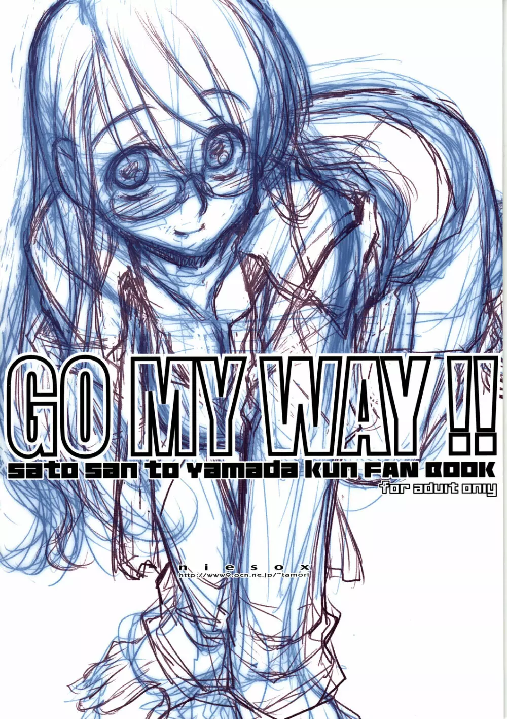 GO MY WAY!! - page34