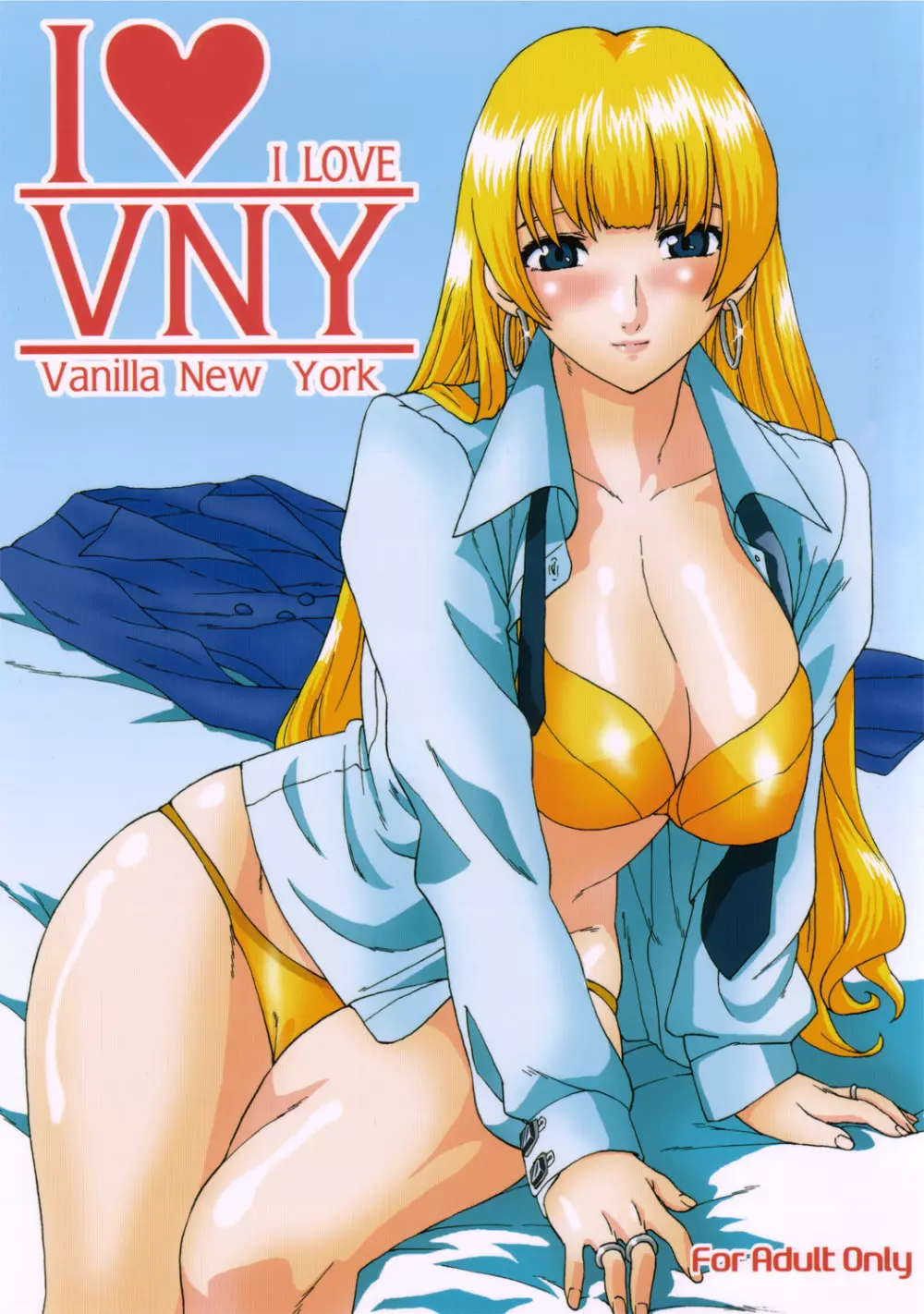 I Love VNY | Vanilla New York - page1