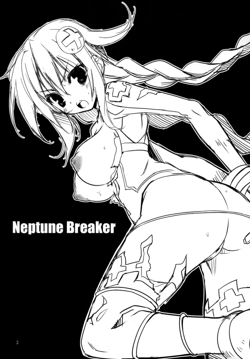 Neptune Breaker - page2