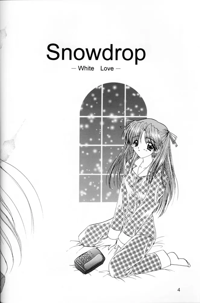 Snowdrop - page3