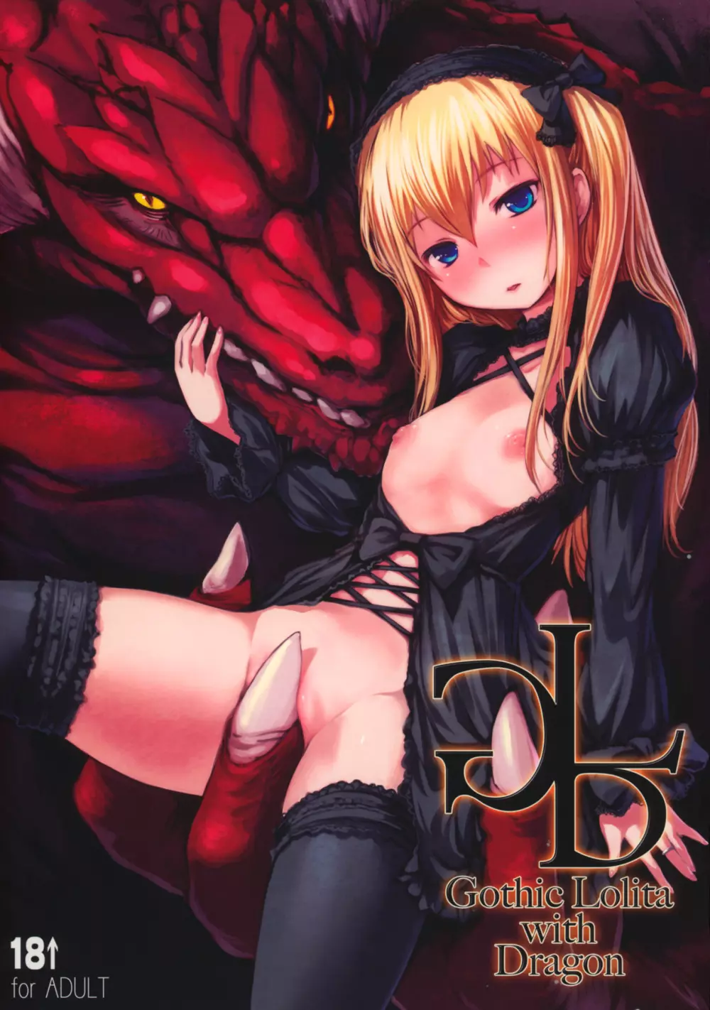 Gothic Lolita with Dragon - page1