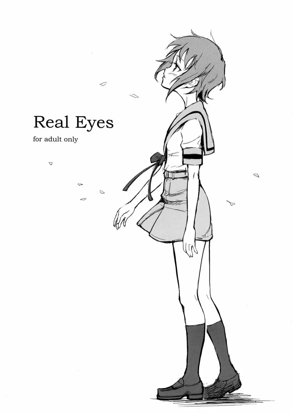 Real Eyes - page1