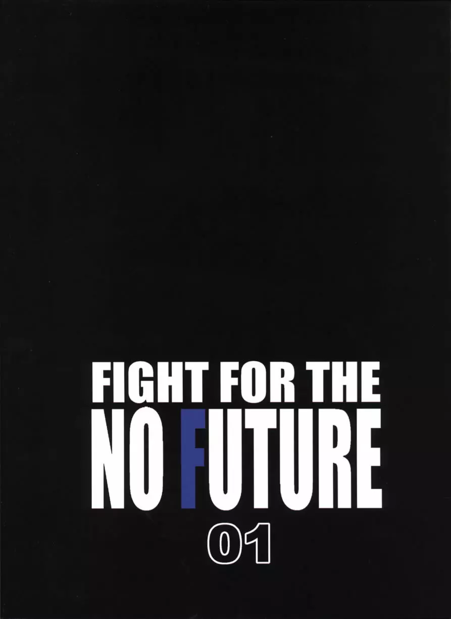 FIGHT FOR THE NO FUTURE 01 - page34