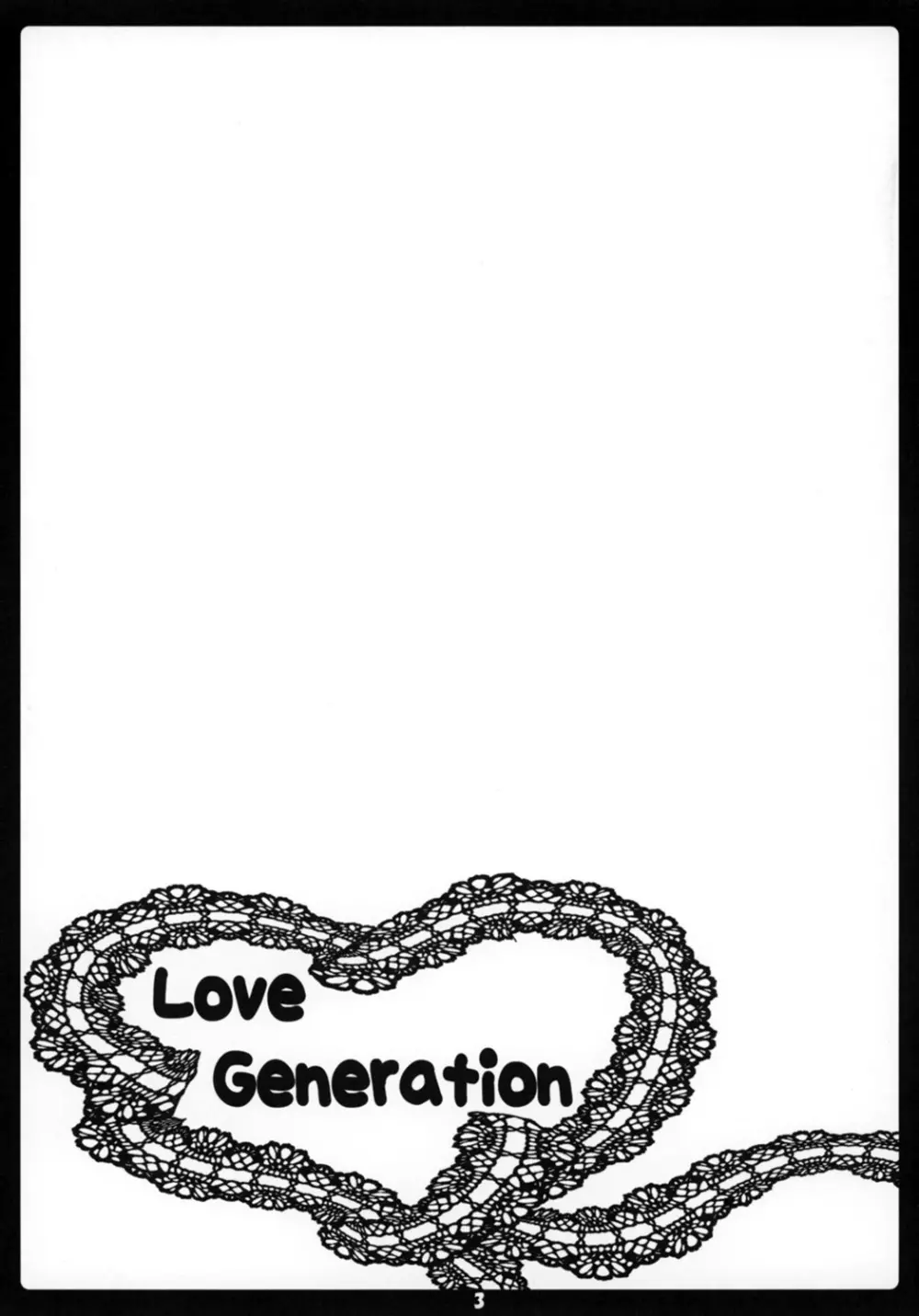 Love Generation - page2