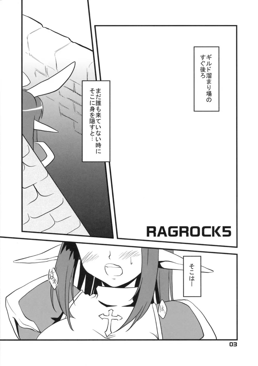 RAGROCK5 - page3