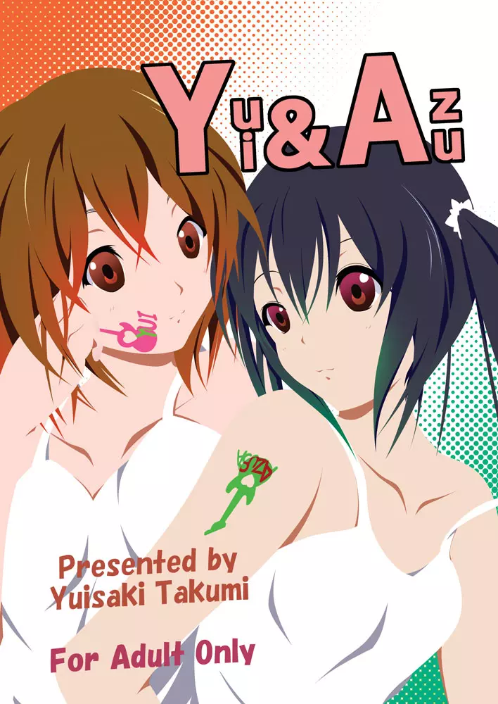 Yui & Azu - page1