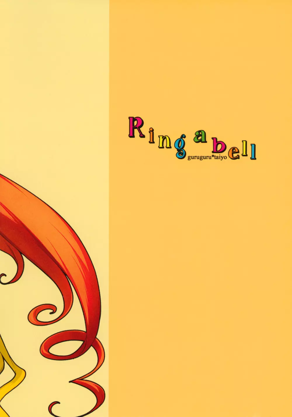 Ring a bell - page20