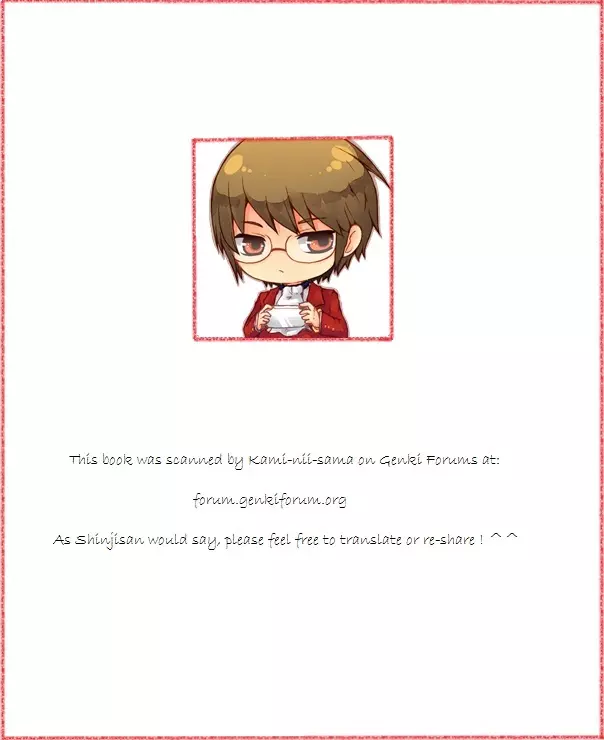 Kirigakure Takaya (Aniki Otokodou) - ×××× Yarouze! (Inazuma Eleven) - page167