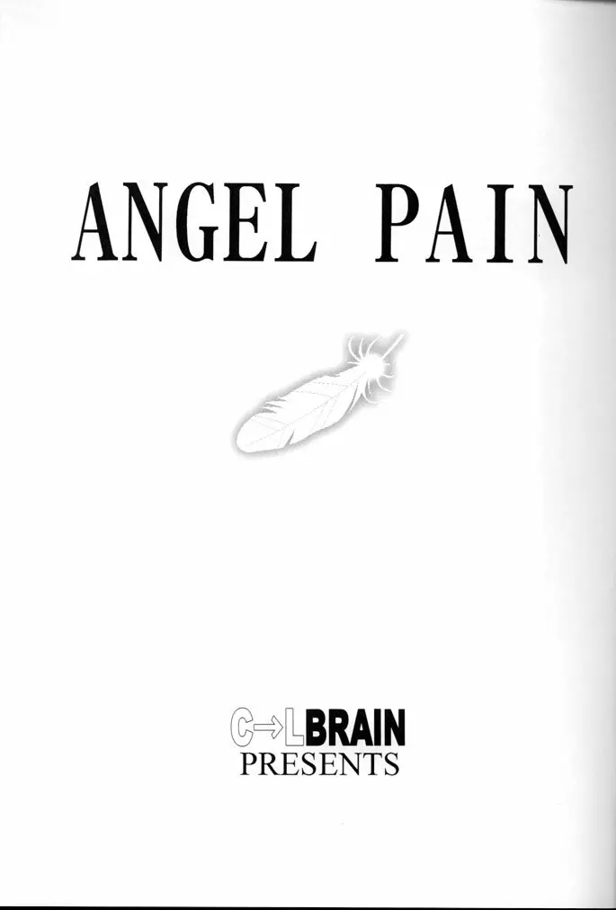 ANGEL PAIN - page2