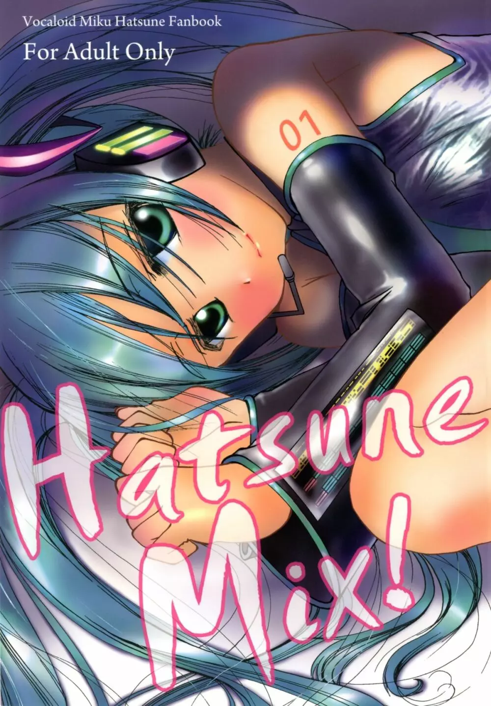 Hatsune Mix!