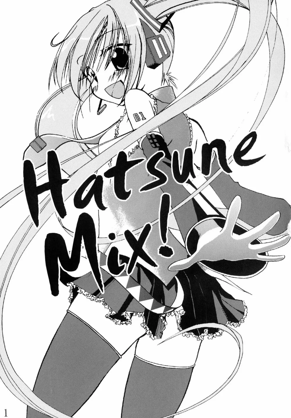 Hatsune Mix! - page3