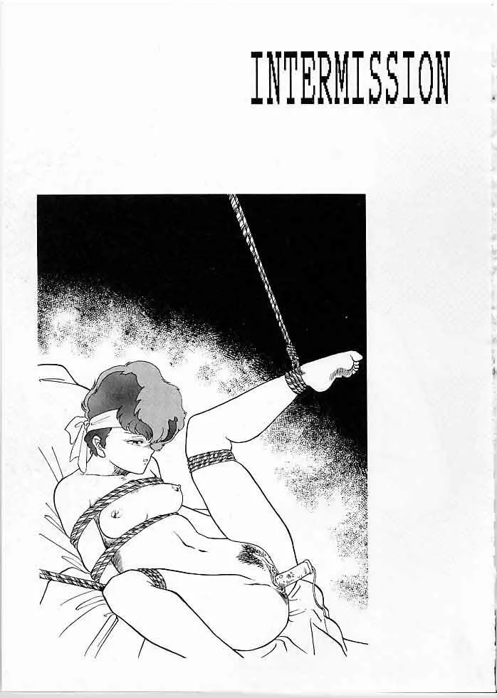 X DIGITAL クロスディジタル DIRTY PAIR SPECIAL Ver.1.0 - page30