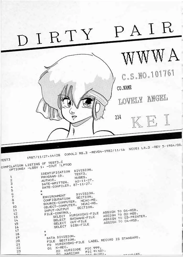 X DIGITAL クロスディジタル DIRTY PAIR SPECIAL Ver.1.0 - page32