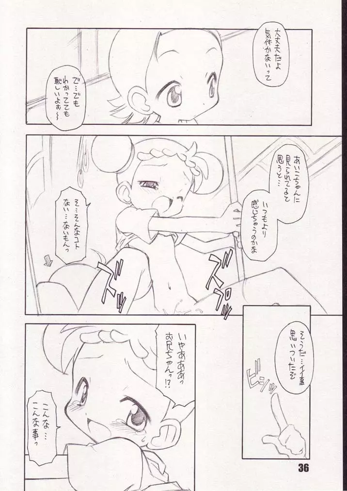 Little Flower - page35