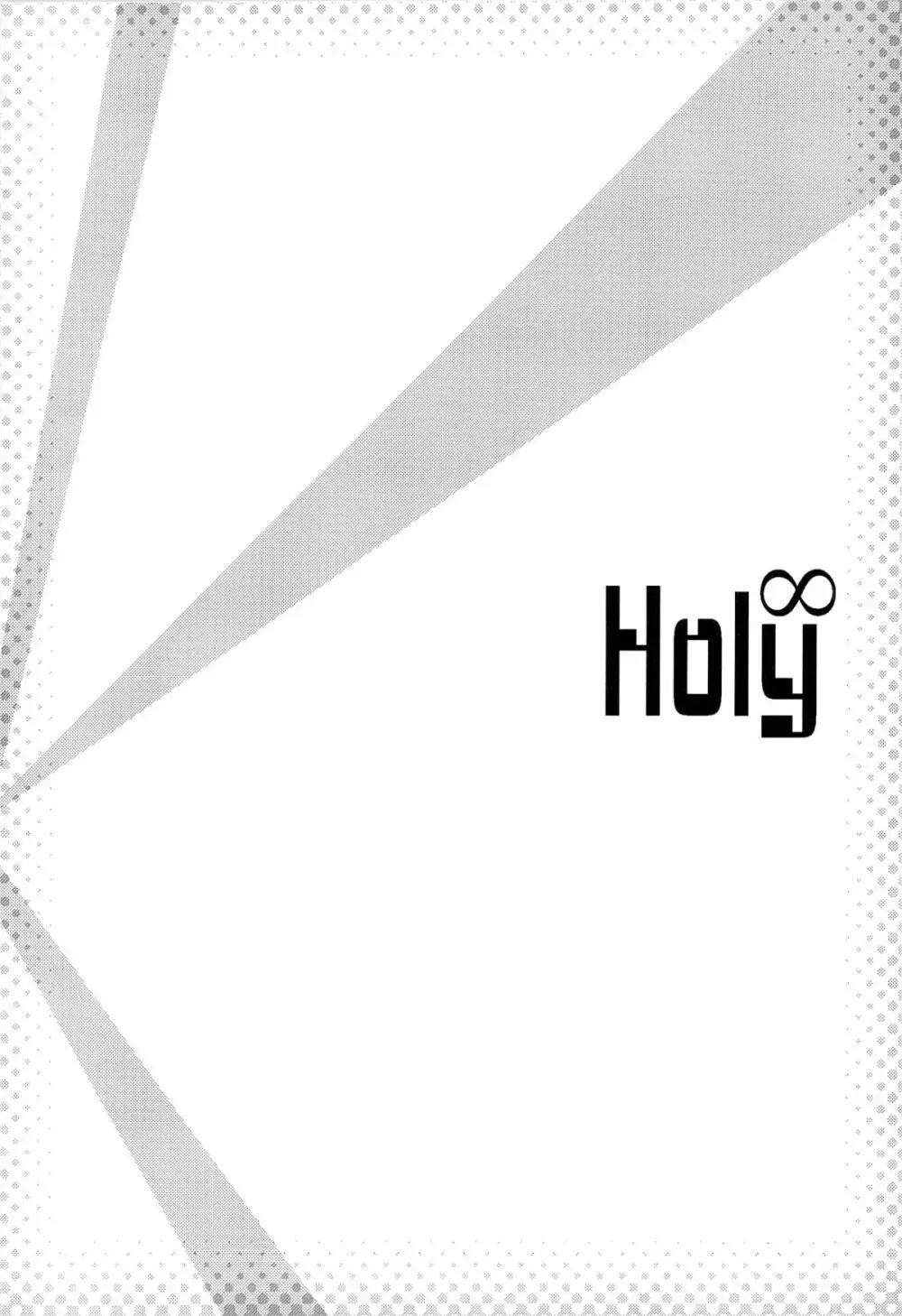 Holy∞ - page3