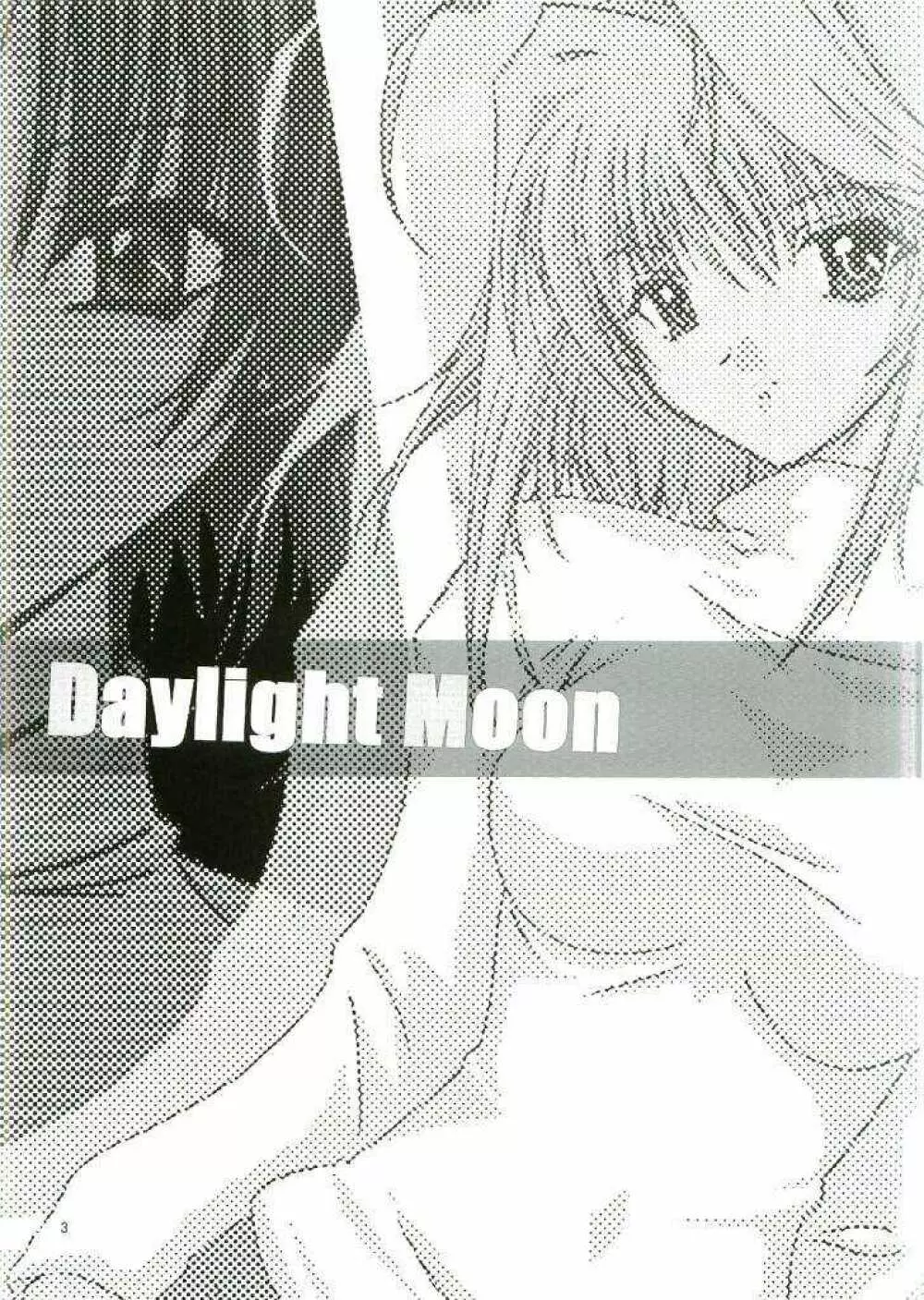 Daylight Moon - page2