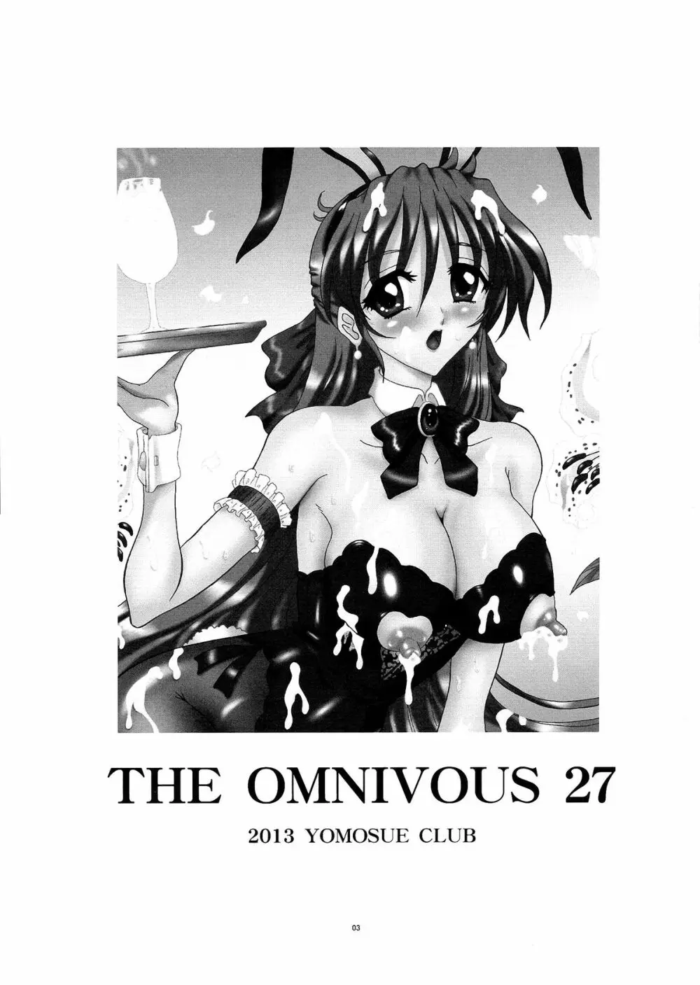 THE OMNIVOUS 27 - page3