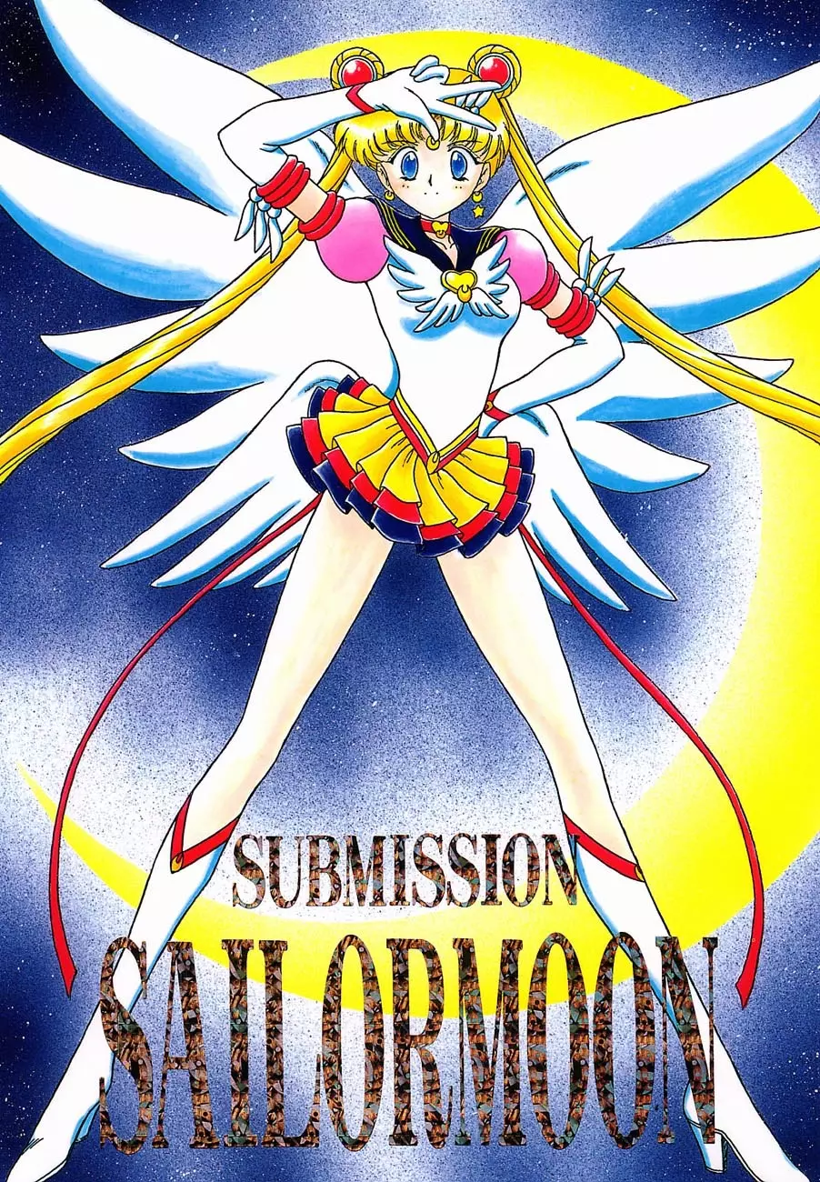 SUBMISSION SAILORMOON - page1