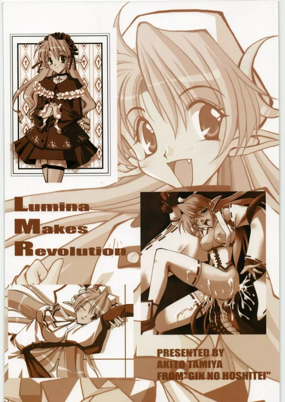 Lumina Makes Revolution - page28