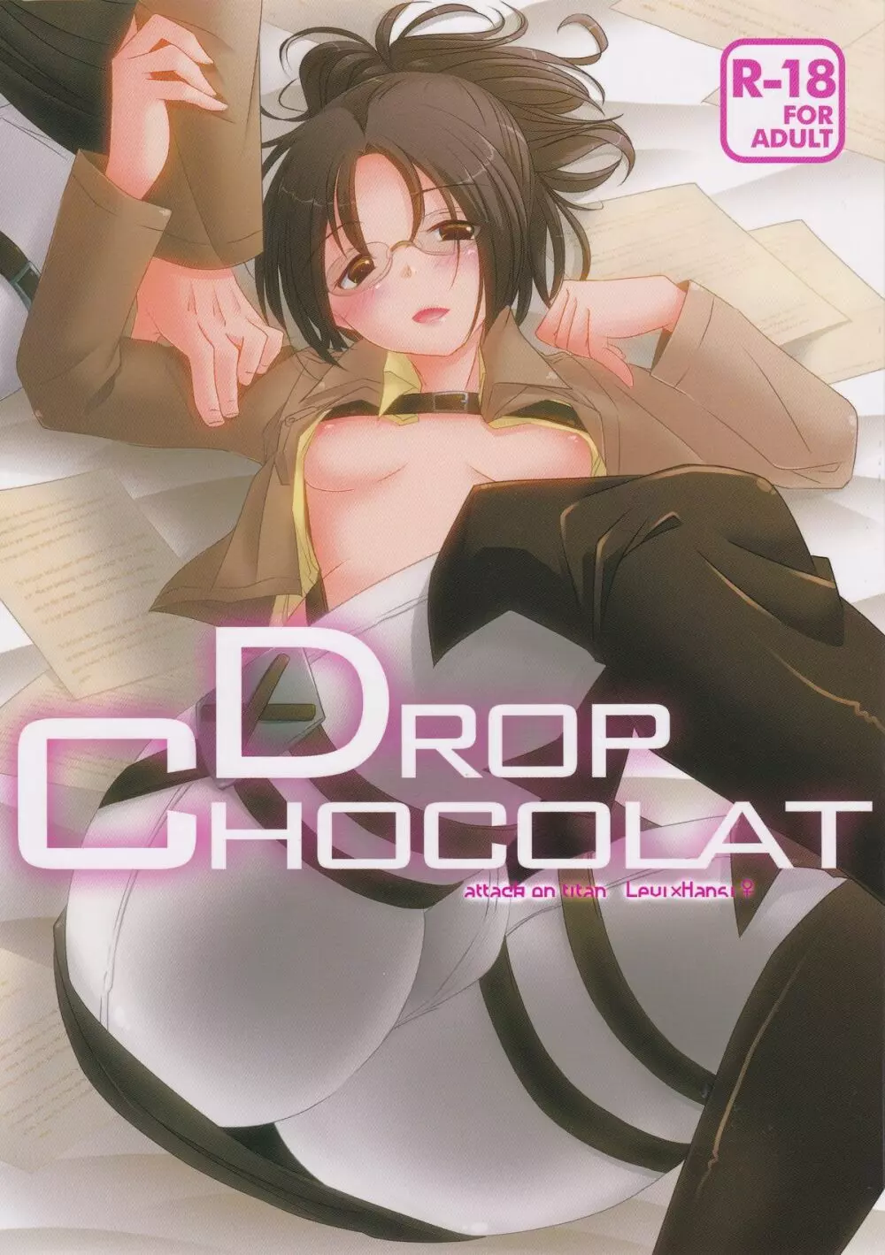 DROP CHOCOLAT - page1