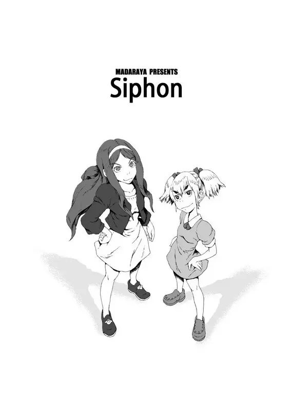 Siphon