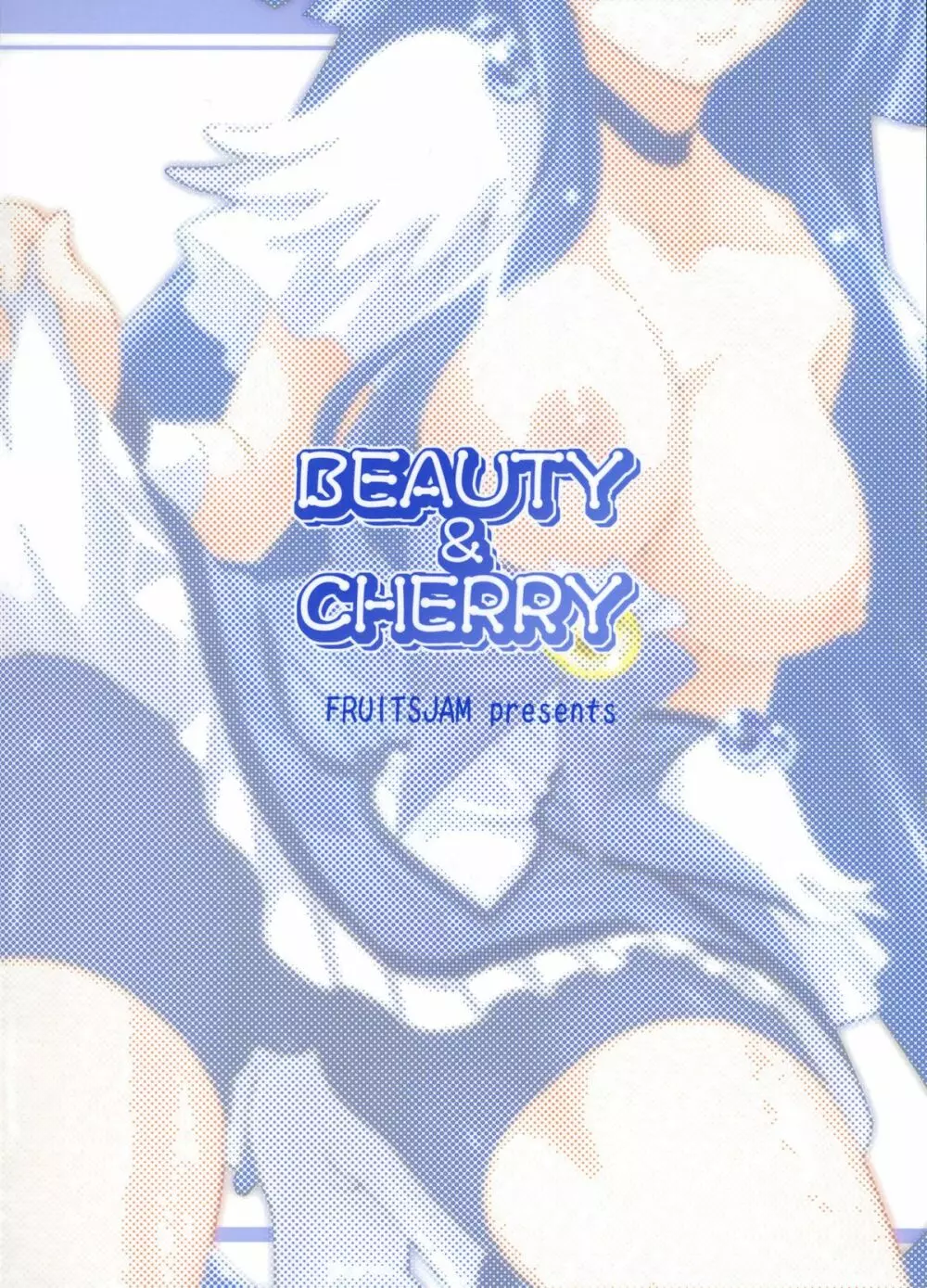 BEAUTY & CHERRY - page30