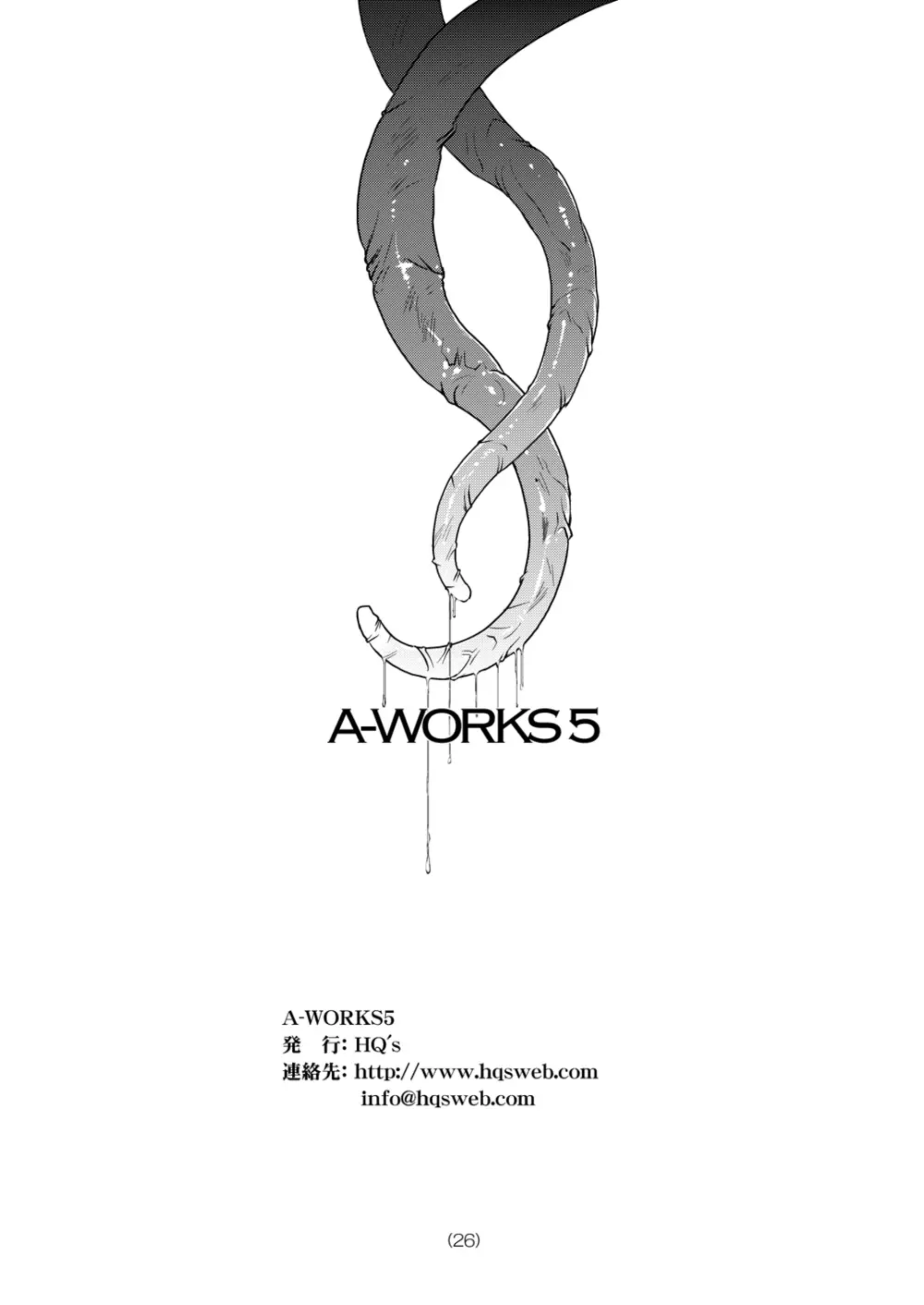 A-WORKS5 - page22