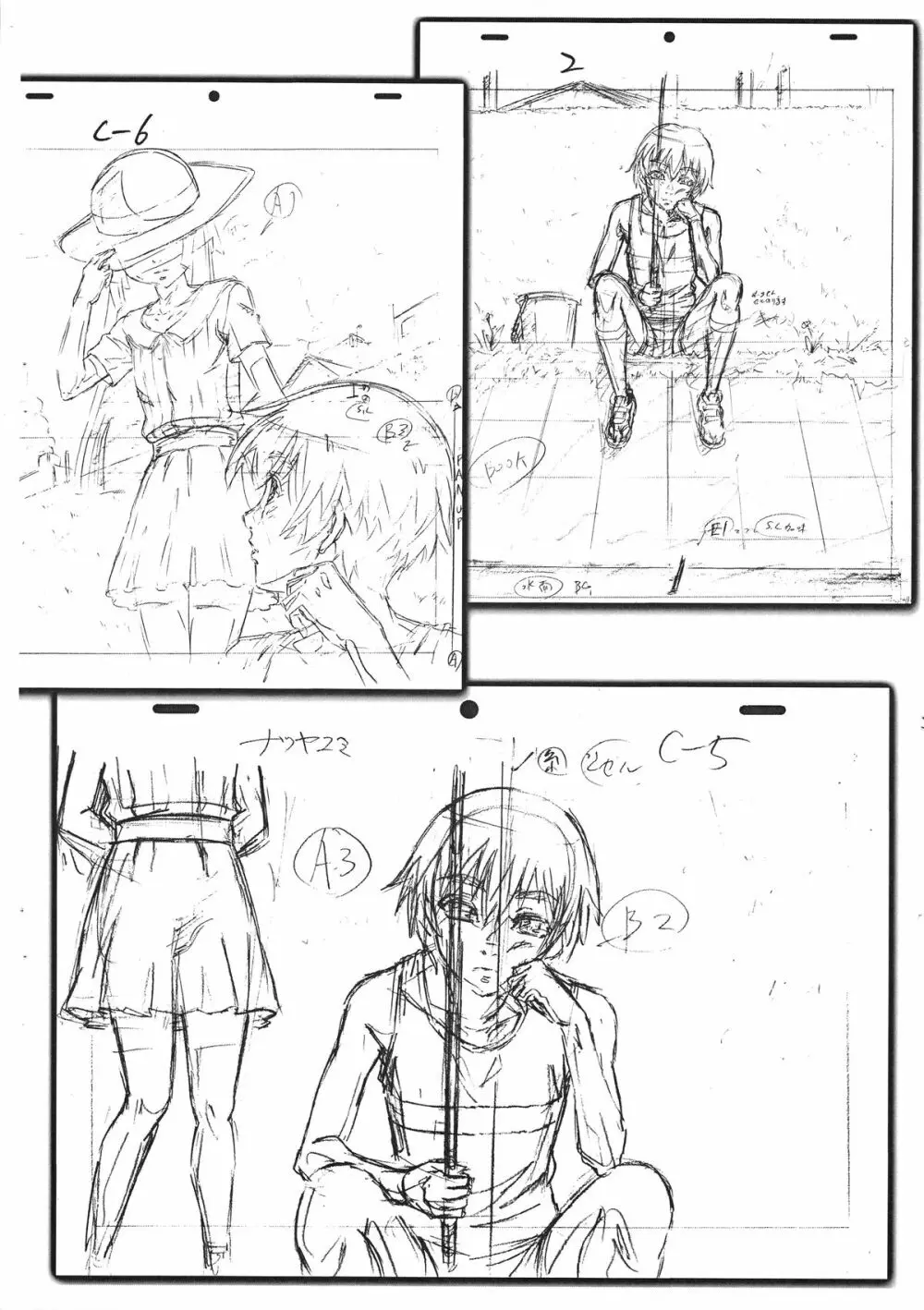 「ナツヤスミ.」 レイアウト集 14 Aug. 2011 Ver. - page3