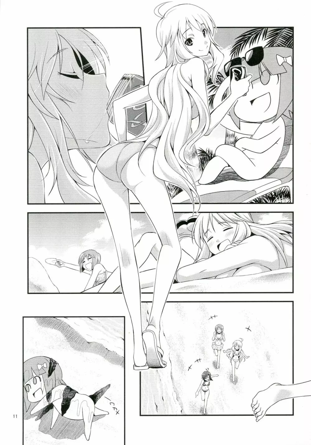 THE iDOL M@STER 射慰ニーFESTA - page10