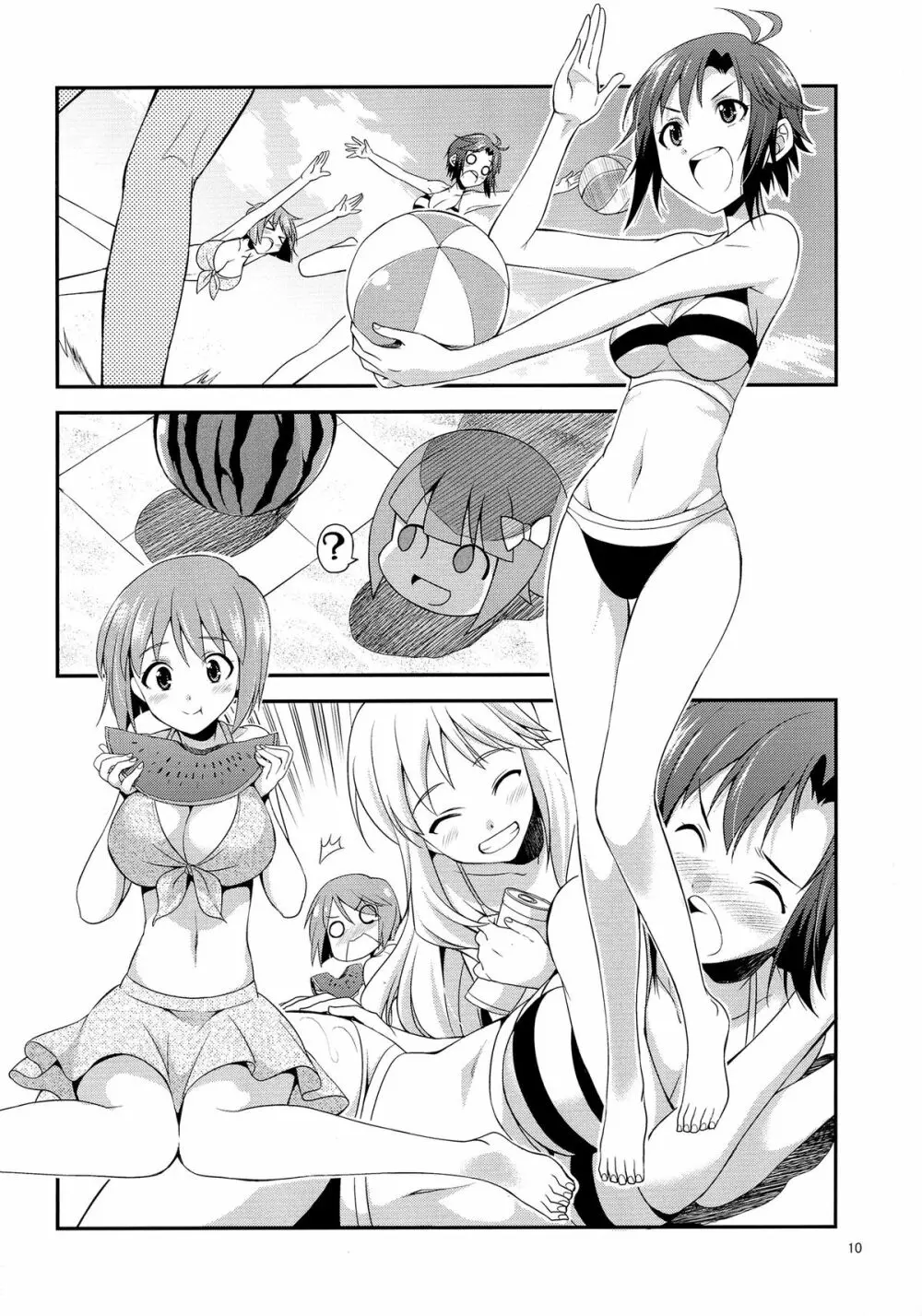 THE iDOL M@STER 射慰ニーFESTA - page9