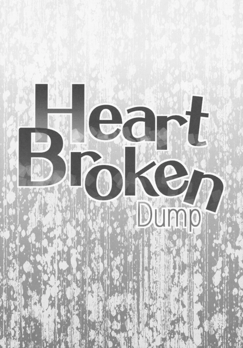 Heart Broken dump - page4