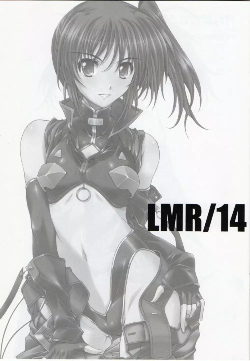 LMR/14 - page2