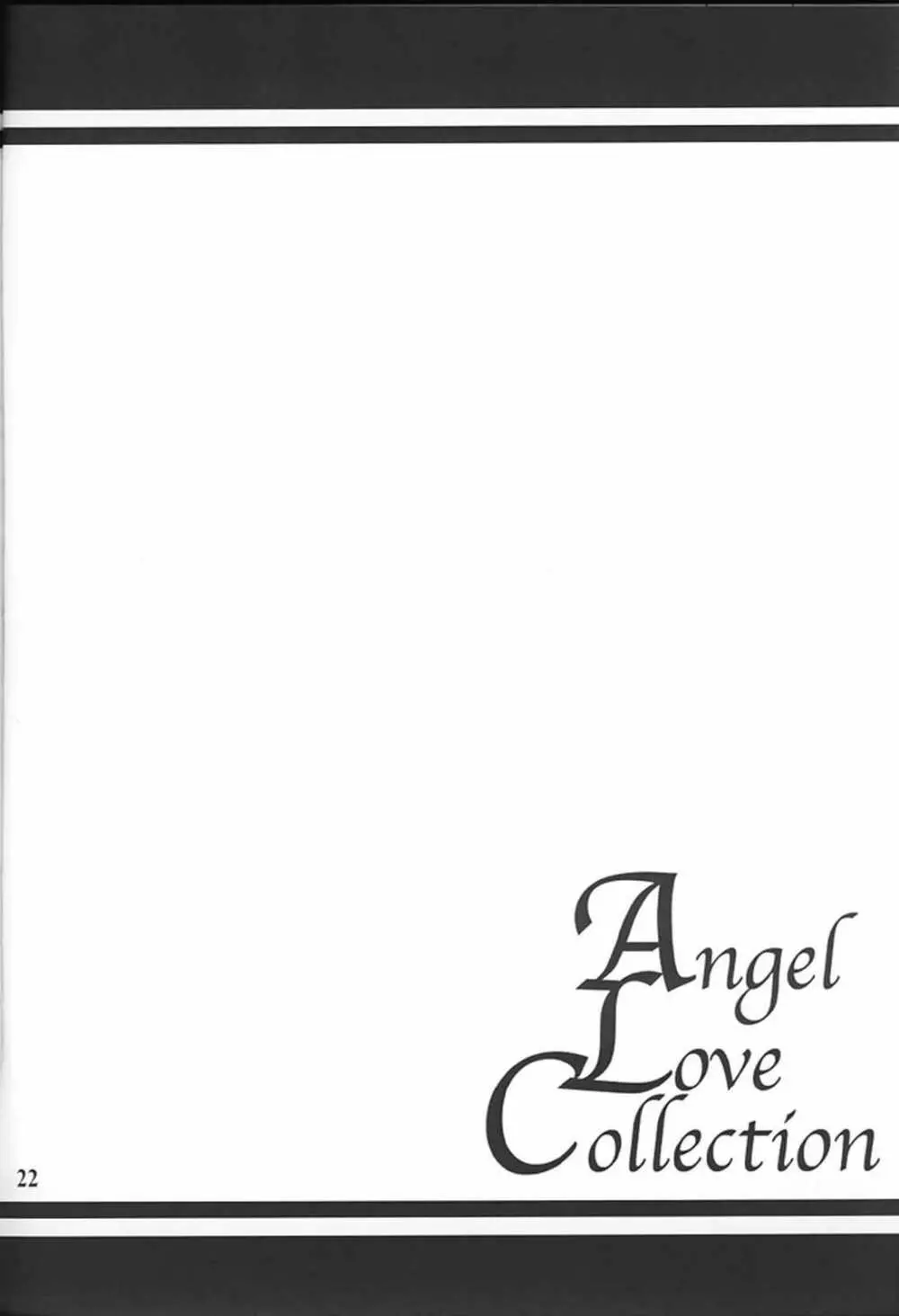 Angel Love Collection - page22