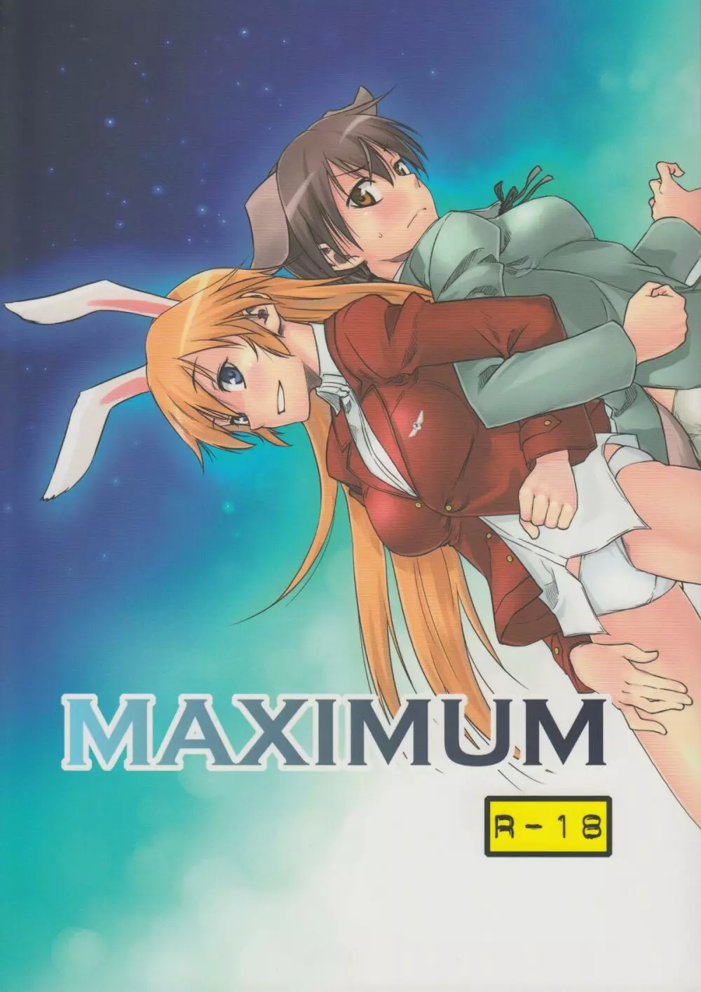 MAXIMUM