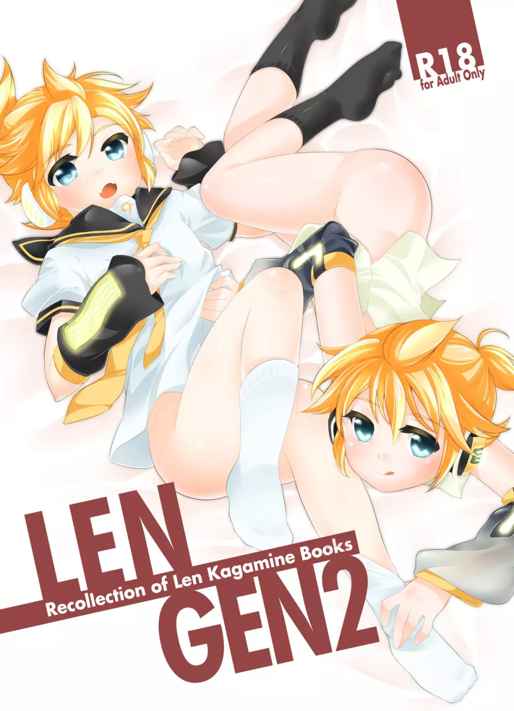 LEN*GEN2 - page1