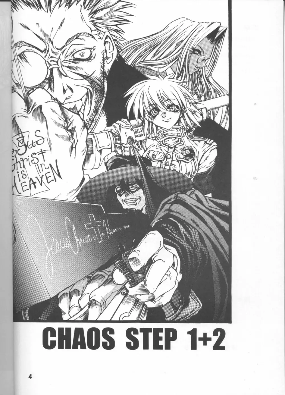 CHAOS STEP 1+2 - page3