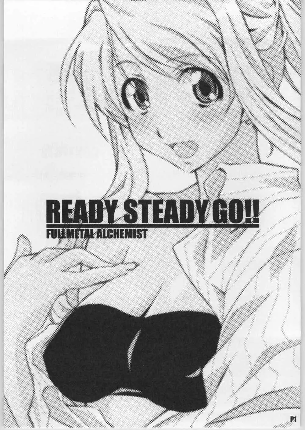 READY STEADY GO!! - page2