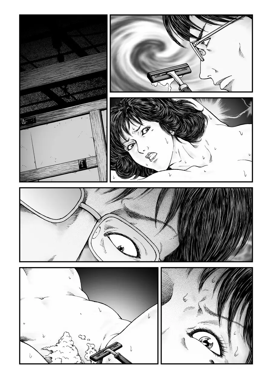 欲望回帰第486章 - page54