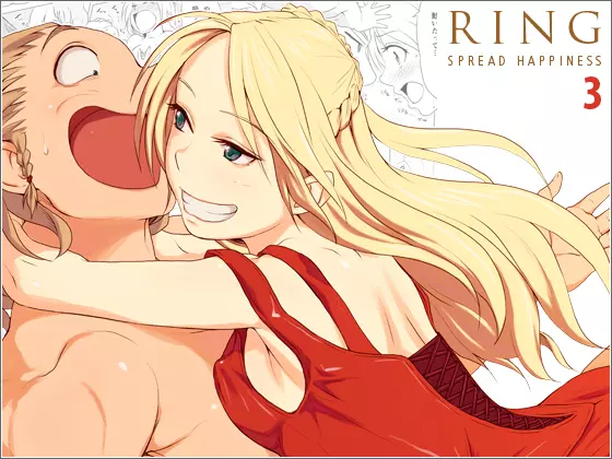 [Spread Happiness] RING 第3話｢Princess~ロゼット~｣