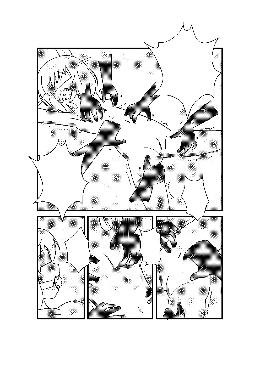 N4 - page5