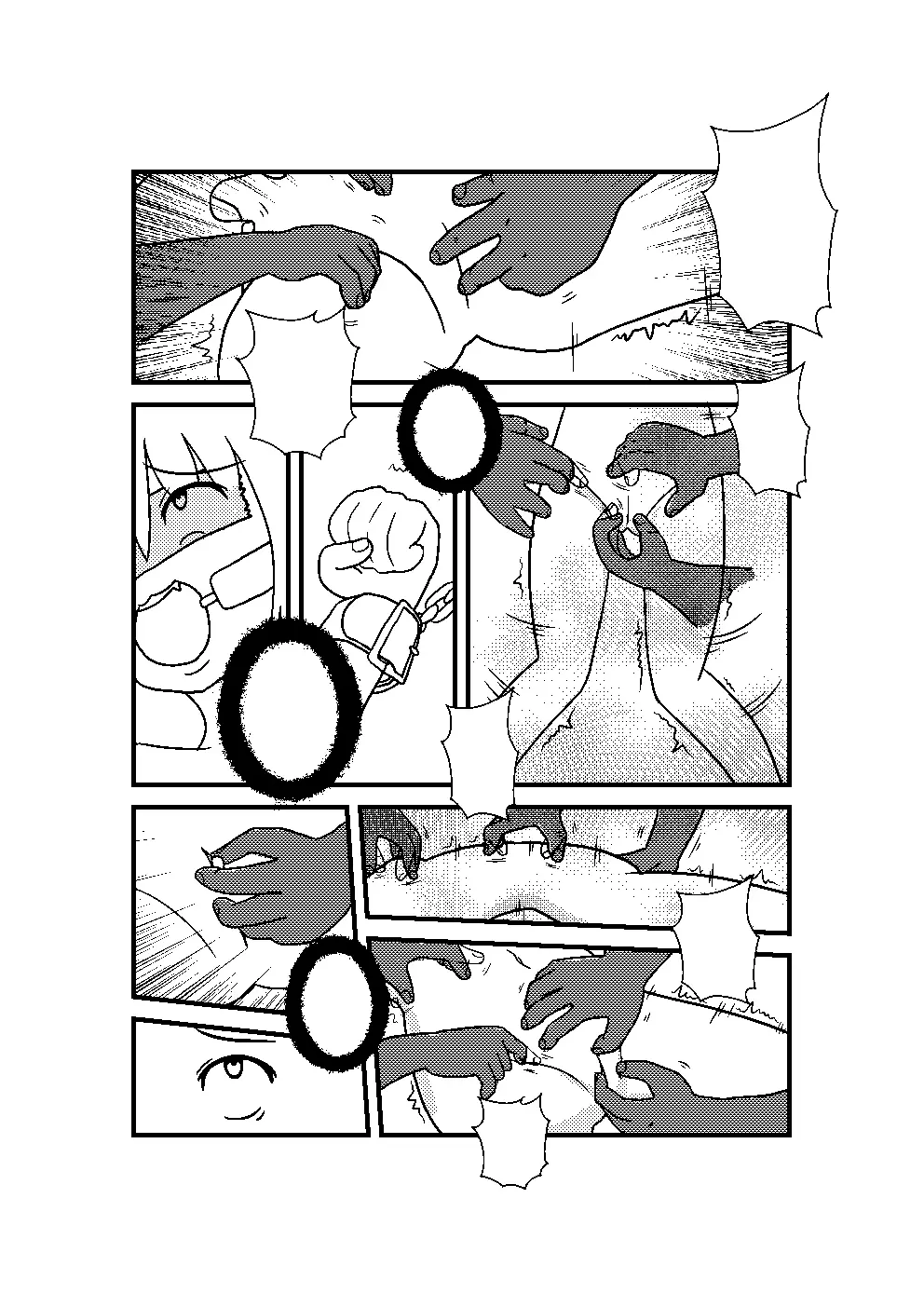 N4 - page8