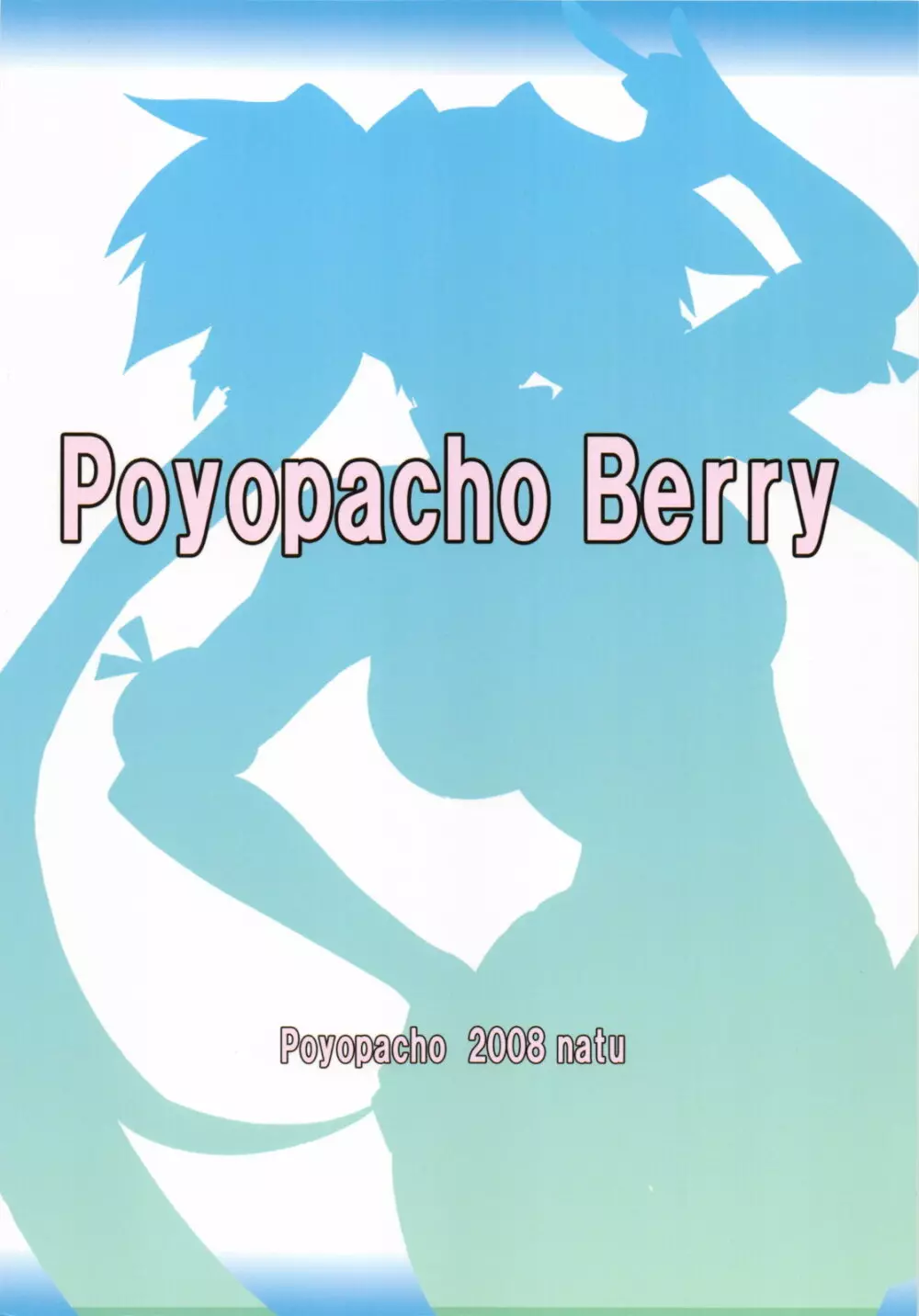 Poyopacho Berry - page26