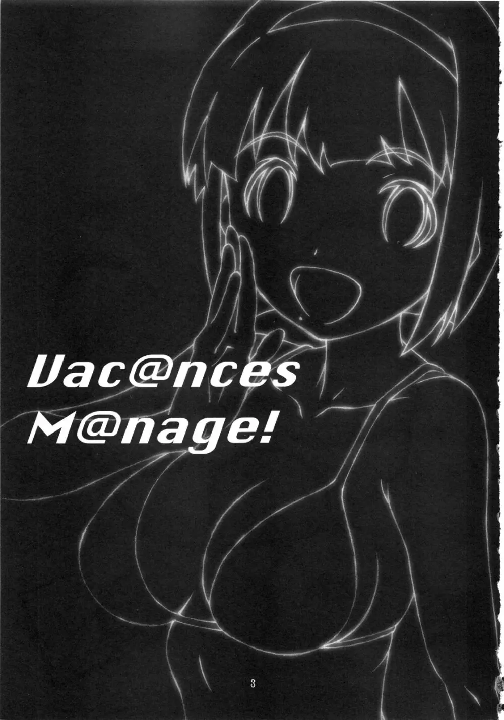 Vac@nces M@nage! - page2