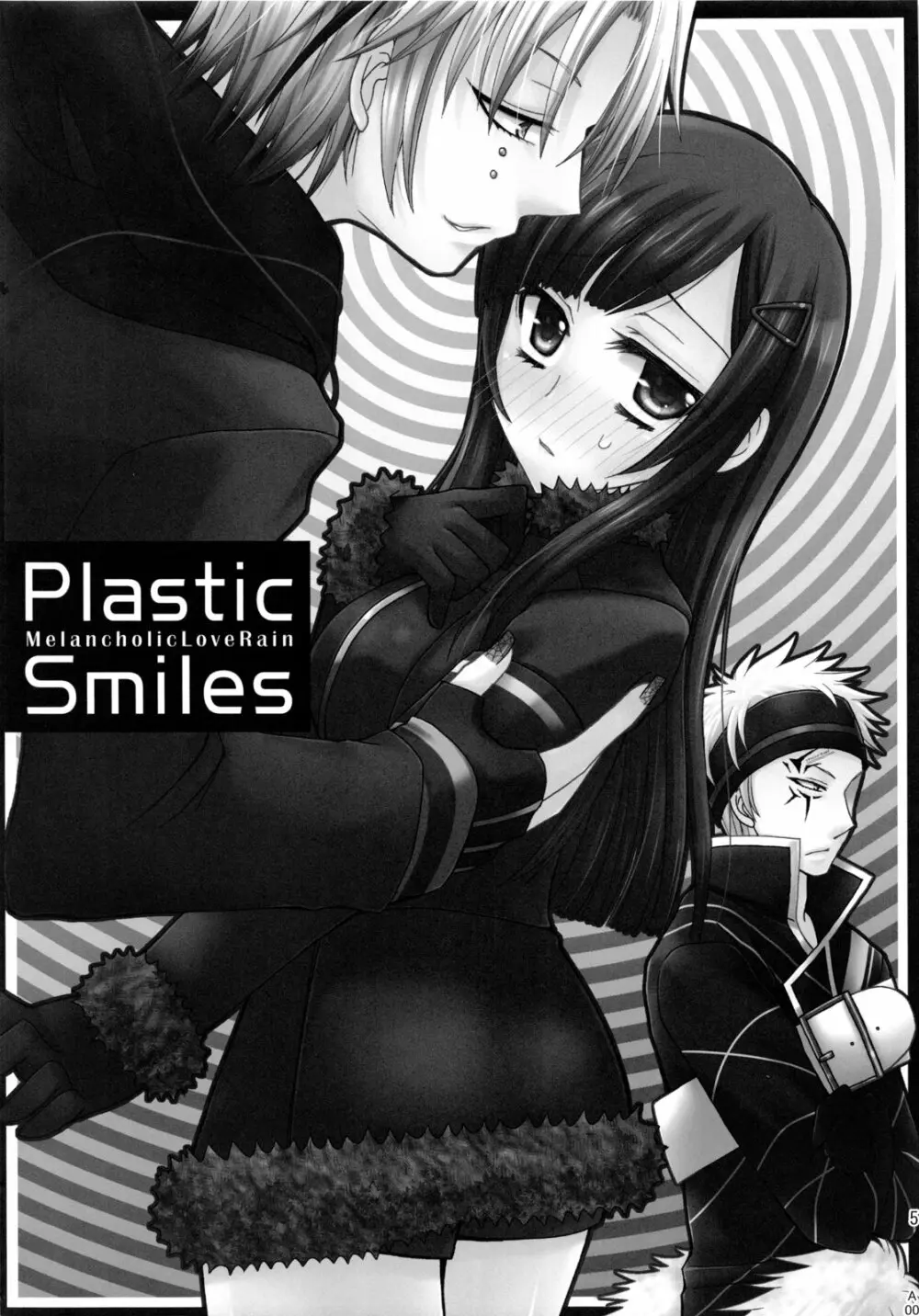 Plastic Smiles - page4