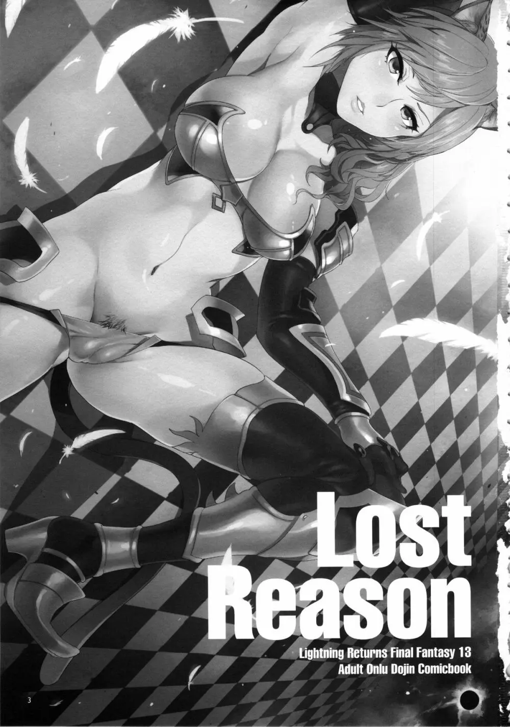 Lost Reason - page3